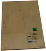 SIGEL DP553 Marmor-Papier, sandbraun, A4, 200 g/m², 50 Produktbild-Vorschau 12