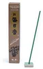 Encens Encens Morning Star - 20 G Paquet De 12 Pcs Voir les images du produit 2