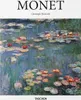 Monet Produktbild-Vorschau 9