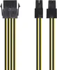 AISENS A131-0419, 0,3 m, 8-pin EPS12V, 8-pin(4+4) EPS12V, Produktbild-Vorschau 2