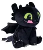 DreamWorks Dragons, GTD LTD, peluche di Toothless, 10 Anteprima dell’immagine prodotto 2