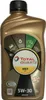 Total Quartz Ineo ECS 5W-30 1 Liter Produktbild-Vorschau 8