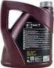 A dark purple plastic jug of 2-stroke engine oil. Produktbild-Vorschau