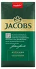 JACOBS Filterkaffee Krönung Röstkaffee gemahlen klassich 12 Produktbild-Vorschau 3