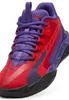 Puma Dagger 2 Jr, taille : 4,5 Voir les images du produit 6