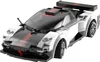 CaDA C51082W Voiture de sport Z-Wind C51082W Voir les images du produit 2