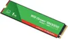 SSD WD Green  M.2            1TB NVMe   SN3000 intern Produktbild-Vorschau 4