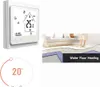 A smart thermostat is shown next to a diagram illustrating water floor heating in a home setting. Produktbild-Vorschau