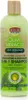 African Pride Olive Miracle Anti-Breakage 2-in-1 Shampoo Produktbild-Vorschau 1