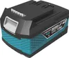 A studio shot of a power tool battery. Podgląd zdjęcia produktu