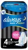 Always Maxi Secure Night, Podpaski, 6 sztuk Podgląd zdjęcia produktu 2