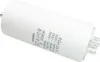 Kutlu 10527500 Produktbild-Vorschau 1