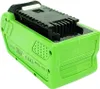 Bateria PowerSmart 4000mAh do GREENWORKS G40AB, G40ABK2, Podgląd zdjęcia produktu 2