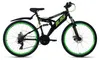 WYLD Mountainbike Fully 26'' Bliss 21 Gänge RH 47 cm WYLD Produktbild-Vorschau 1