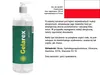 Gelarex Gel - 200 ml Náhľad obrázku produktu 13