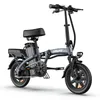 Erwachsenen-Elektrofahrrad Modell F1L grau, 250-W-Motor, Produktbild-Vorschau 2