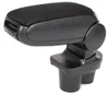 Opel Corsa E 2014 - Armlehnen-Set, schwarzer Stoff + Produktbild-Vorschau 1