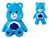 Simba Plüsch Stofftier Glücksbärchi Care Bears Brummbärchi Produktbild-Vorschau 2