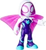 Marvel Ghost-Spider z serialu "Spidey i super-kumple" Podgląd zdjęcia produktu 2