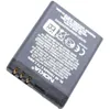 Akku für Original Nokia BL-4B für Nokia 2630, 2660, 2760, Produktbild-Vorschau 2