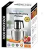 1000W Multi-Functional Food Processor, 5L Capacity Voir les images du produit 2