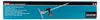 Outil tondeuse au sol MAKITA EN424MP pour DUX60 et DUX18 Voir les images du produit 7