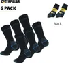 Caterpillar 6 Paar Socken / Arbeitssocken Doppelt Produktbild-Vorschau 1