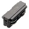 SLV 145564 EUTRAC Längsverbinder elektrisch silbergrau Produktbild-Vorschau 1