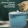 Katzen-Trinknäpfe, automatische Wassertrinkschalen, Produktbild-Vorschau 4