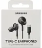 Samsung EO-IC100, Kábel, Hovor / hudba, 20 - 20 Hz, 18,35 Náhľad obrázku produktu 33