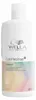 Wella Shampoo Wella Professionals ColorMotion+ Shampoo Produktbild-Vorschau 21
