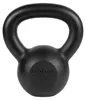 Rebel Active kettlebell in ghisa da 6 kg per un allenamento Anteprima dell’immagine prodotto 2