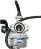 Vergaser 50-125ccm 19mm Typ 4 für Quad ATV Dirt Bike Produktbild-Vorschau 1