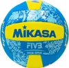 MIKASA Beach Volleyball Good Vibes BV354TV-GV-YB Produktbild-Vorschau 2