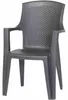 Ipae-Progarden Eden Gartenstuhl Abendessen Harter Sitz Produktbild-Vorschau 3