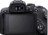 CANON EOS R10 + RF-S 18-150mm F3.5-6.3 IS STM + Borsa + Anteprima dell’immagine prodotto 2