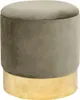 OVRADIS runder Hocker mit Stauraum – beige/gold Produktbild-Vorschau 3