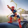 LEGO® Marvel Super 76298 Żelazny Spider-Man - figurka do Podgląd zdjęcia produktu 36
