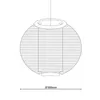 Näve Leuchten Papierleuchte "Ballon“ Ø: 50 cm Weltkugel Produktbild-Vorschau 7