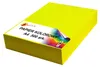 Farbiges A4-Papier, 80 g, neon-gelb, 500 Blatt Produktbild-Vorschau 1