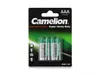 Camelion Super Heavy Duty 4er Bilster R03 / AAA / Micro / Produktbild-Vorschau 6