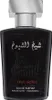 A black bottle of Lattafa Sheikh Al Shuyukh Final Edition Eau de Parfum. Anteprima dell’immagine prodotto