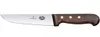 Victorinox Kochmesser 14cm mit Holzgriff Produktbild-Vorschau 1