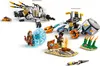 LEGO Horizon Adventures Aloy und Varl vs. Panzerwanderer Produktbild-Vorschau 4