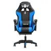 FORCE ONE Gamingstuhl aus Kunstleder mit Verstellung | Produktbild-Vorschau 1