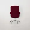SofaSchutz Bürostuhlbezug Stretch Stuhlhusse Jacquard Produktbild-Vorschau 2