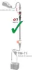 OptiMATE CABLE O-07 (SAE/KET) Adaptateur KET vers SAE Voir les images du produit 5