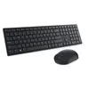 Dell Km5221w Kabellose Tastatur Und Maus Englisch Silber  Produktbild-Vorschau 17
