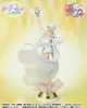 Pretty Guardian Sailor Moon Cosmos: The Movie FiguartsZERO Anteprima dell’immagine prodotto 2