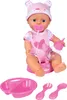 NBB Baby Care Produktbild-Vorschau 2